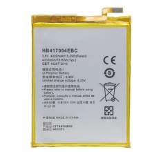 for HUAWEI battery