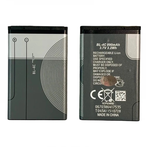 Акумулятор до телефону for Nokia BL-4C 1202, 1203, 1661, 1662, 2220 slide, 2650, 2652, 2690, 3500 cl