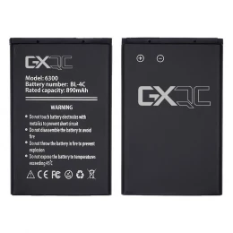 Акумулятор до телефону GX for Nokia BL-4C 6300,5100,6100,6260,7200,7260,7610,X2-00,C2-05,2650