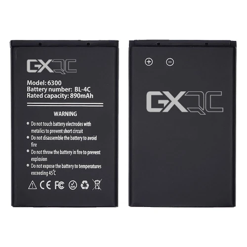 Акумулятор до телефону GX for Nokia BL-4C 6300,5100,6100,6260,7200,7260,7610,X2-00,C2-05,2650