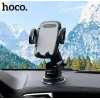 Автотримач Hoco CA31A