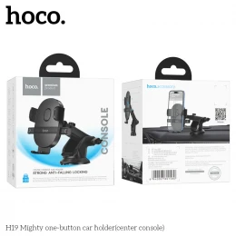 Автотримач Hoco H19 на плоску поверхню