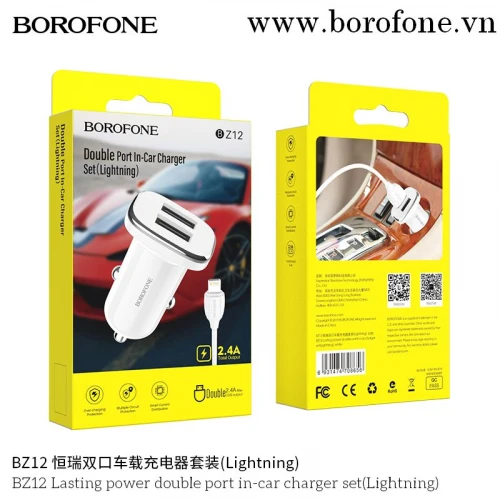 АЗП Borofone BZ12 USB to Lightning 2.4A