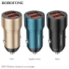 АЗП Borofone BZ19 2USB 2.4A