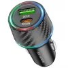 АЗП Borofone BZ21 Type-C to Lightning 2USB PD 30W 3A