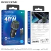 АЗП Borofone BZ21 Type-C to Lightning 2USB PD 30W 3A