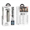 Електробритва Hoco HP36 3in1 Shaver & Trimmer 600mah
