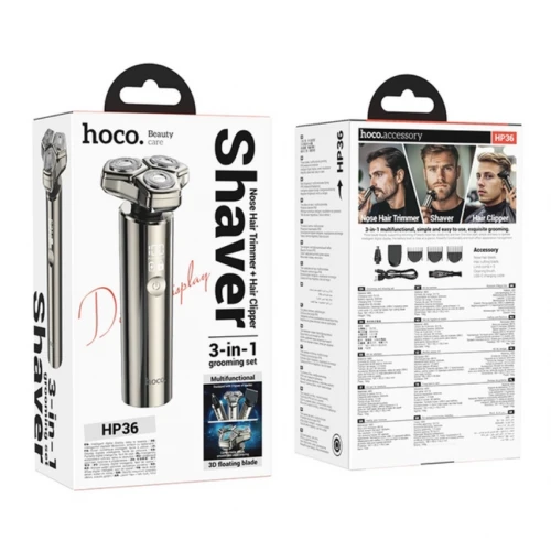 Електробритва Hoco HP36 3in1 Shaver & Trimmer 600mah