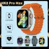 Годинник Smart Watch HK 8 Pro Max AMOLED 49mm