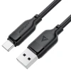 Кабель Acefast C16-04 3A USB to Type-C 1.2m