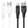 Кабель Acefast C3-02 2.4A USB to Lightning 1.2m