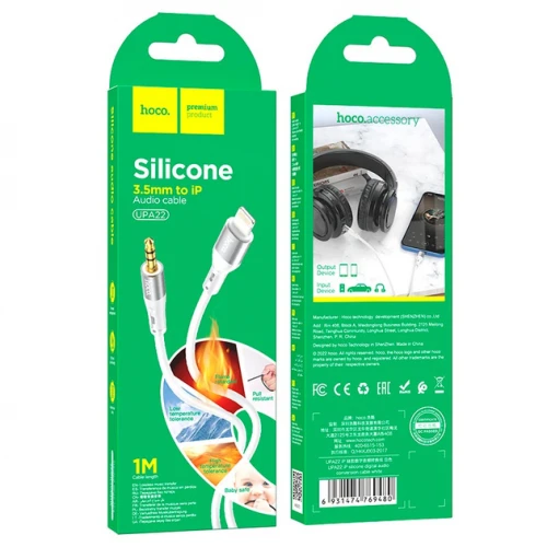 Кабель AUX Hoco UPA22 Lightning to 3.5 1m Silicone