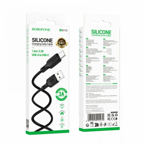 Кабель Borofone BX113 Silicone USB to Type-C 1m