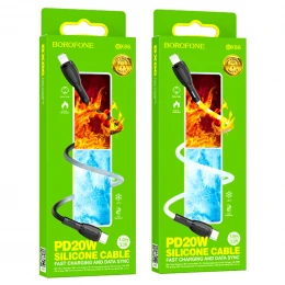 Кабель Borofone BX86 Silicone Type-C to Lightning 1m