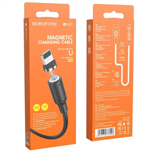 Кабель Borofone Magnetic BX41 USB to Lightning 1m