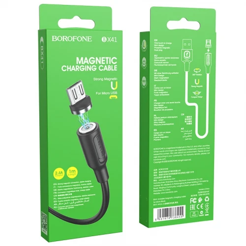 Кабель Borofone Magnetic BX41 USB to Micro 1m