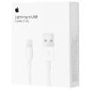 Кабель for Apple A1480 USB to Lightning original 1m with box