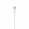 Кабель for Apple A1480 USB to Lightning original 1m with box