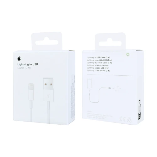 Кабель for Apple A1510 USB to Lightning 2m with box