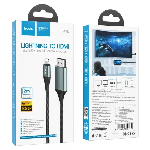 Кабель HDMI Hoco UA15 Lightning to HDMI 2m