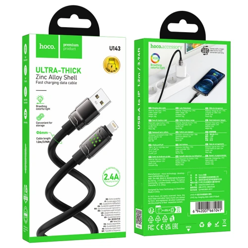 Кабель Hoco U143 2.4A USB to Lightning 1m