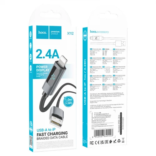 Кабель Hoco X112 digital display USB to Lightning 1m