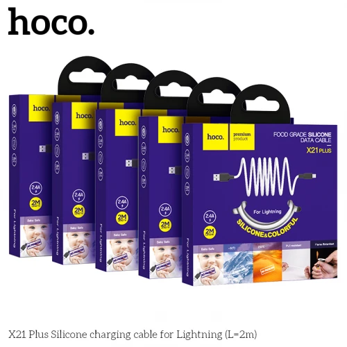 Кабель Hoco X21 Plus Silicone USB to Lightning 2m