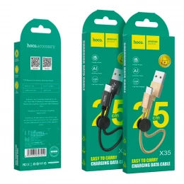 Кабель Hoco X35 Premium USB to Type-C 25cm