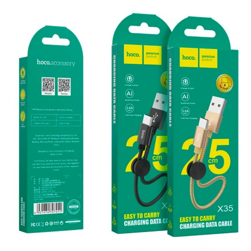Кабель Hoco X35 Premium USB to Type-C 25cm