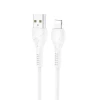 Кабель Hoco X37 Wieldy USB to Lightning 0.5m