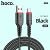 Кабель Hoco X59 Victory 3A USB to Type-C 2m