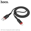 Кабель Hoco X59 Victory USB to Lightning 1m