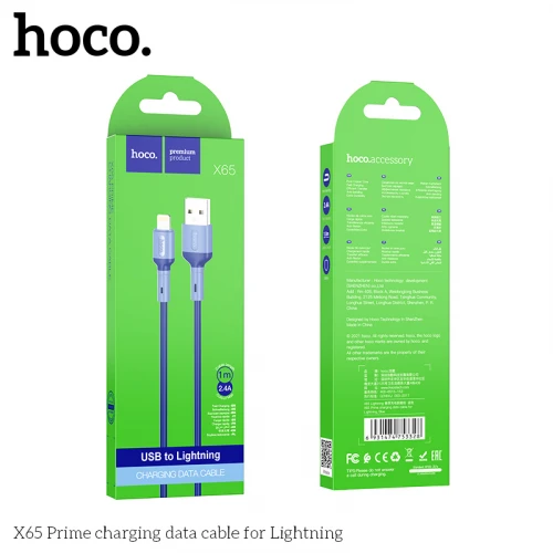 Кабель Hoco X65 Prime USB to Lightning 1m