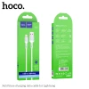 Кабель Hoco X65 Prime USB to Lightning 1m