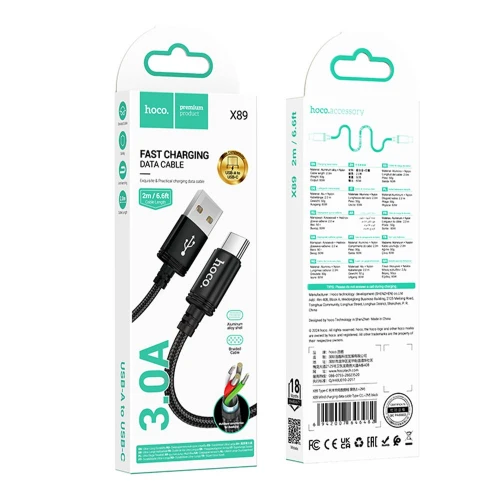 Кабель Hoco X89 3A USB to Type-C 2m