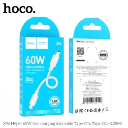 Кабель Hoco X96 Hyper 60W Type-C to Type-C 25cm