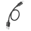 Кабель Hoco X96 Hyper USB to Lightning 25cm