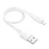 Кабель Hoco X96 Hyper USB to Lightning 25cm