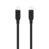 Кабель SENTEO SL-01 Silicone 100W Type-C to Type-C 1m