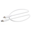Кабель SENTEO SL-02 Silicone PD 3.0 Type-C to Lightning кабель MFI з сертифікатом CE