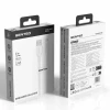 Кабель SENTEO SL-04 Embossed Silicone 2.4A USB to Lightning 1m