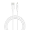 Кабель SENTEO SL-04 Embossed Silicone 2.4A USB to Lightning 1m