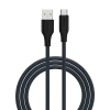 Кабель SENTEO SL-04 Embossed Silicone 3A USB to Type-C 1m