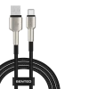 Кабель SENTEO SM-03 Iron series 18W 3A USB to Type-C 2m