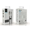 Кабель SENTEO SM-03 Iron series 18W 3A USB to Type-C 2m