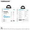 Кабель Tornado Silicone TX12 PD 3.0 Type-C to Lightning 1m