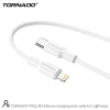 Кабель Tornado Silicone TX12 PD 3.0 Type-C to Lightning 1m