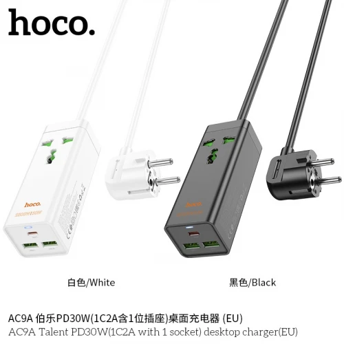 Мережевий фільтр 3Port Hoco AC9A 2USB + USB-C 220V 30W PD 1,5m