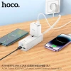 Мережевий фільтр 3Port Hoco AC9A 2USB + USB-C 220V 30W PD 1,5m