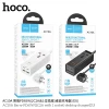 Мережевий фільтр 4Port Hoco AC10A 2USB + 2USB-C 220V 65W PD